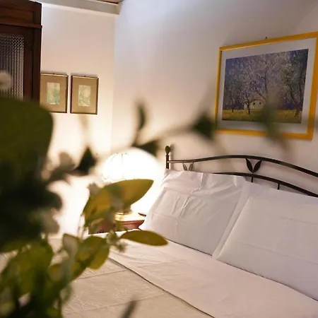 Ui Momm Guest house